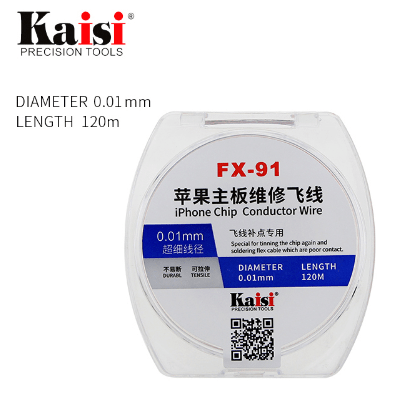 iPhone Chip Conductor Wire Kaisi FX-91 0.01mm