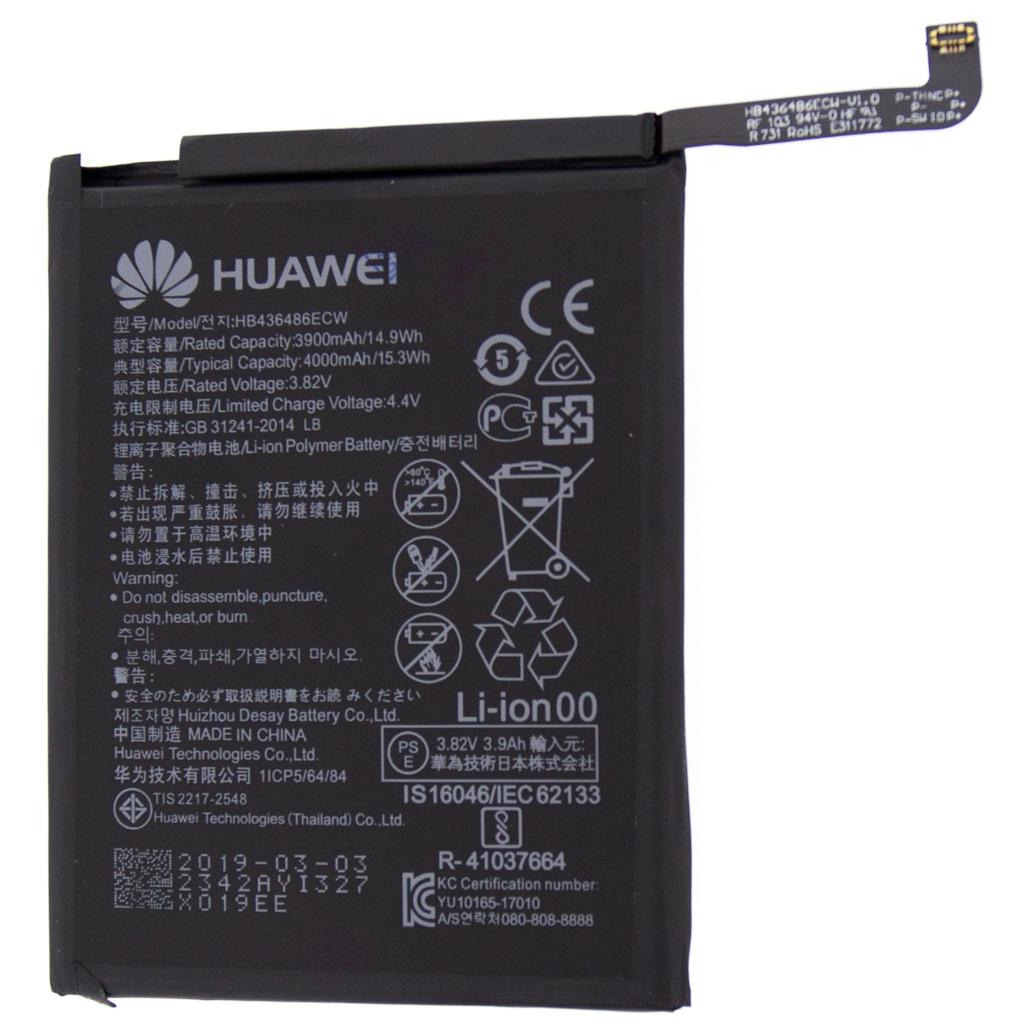 Acumulator Huawei Mate 10 Pro, HB436486ECW