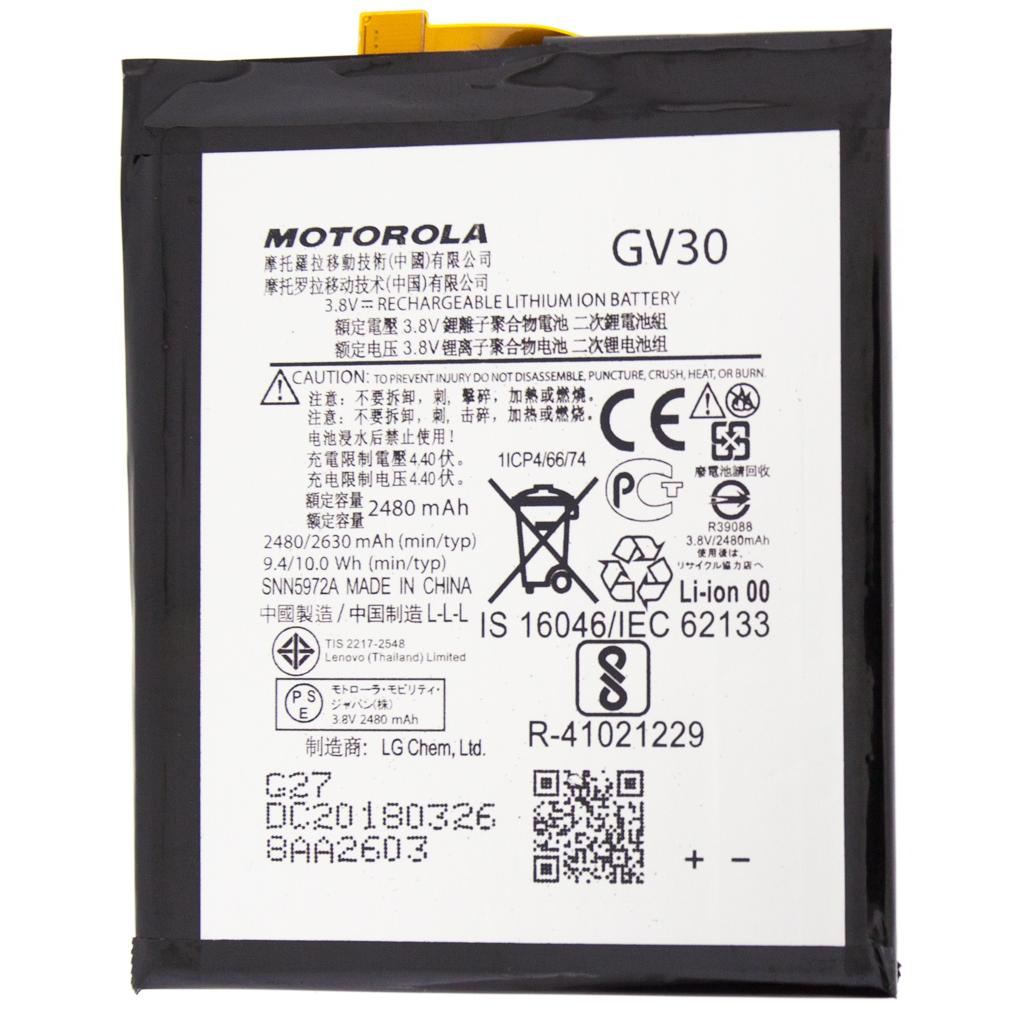 Acumulator Motorola Moto Z, GV30