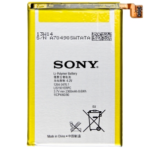Acumulator Sony L35h, Xperia ZL, LIS1501ERPC, Bulk