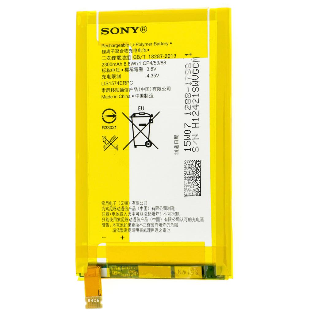 Acumulator Sony Xperia E4g, E2033, E2003, E2006, LIS1574ERPC