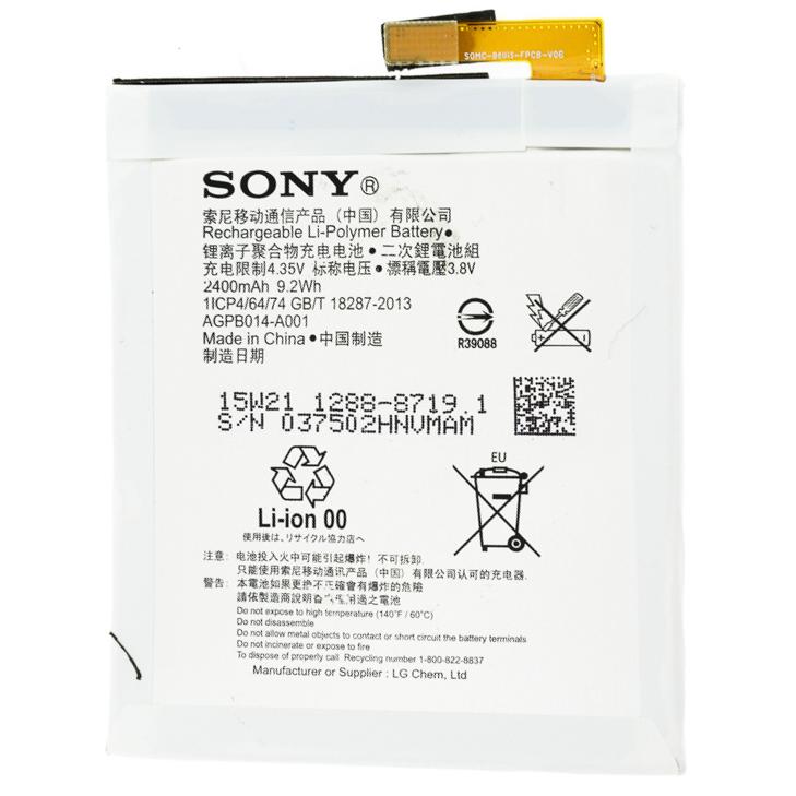 Acumulator Sony Xperia M4 Aqua, E2303, AGPB014-A001
