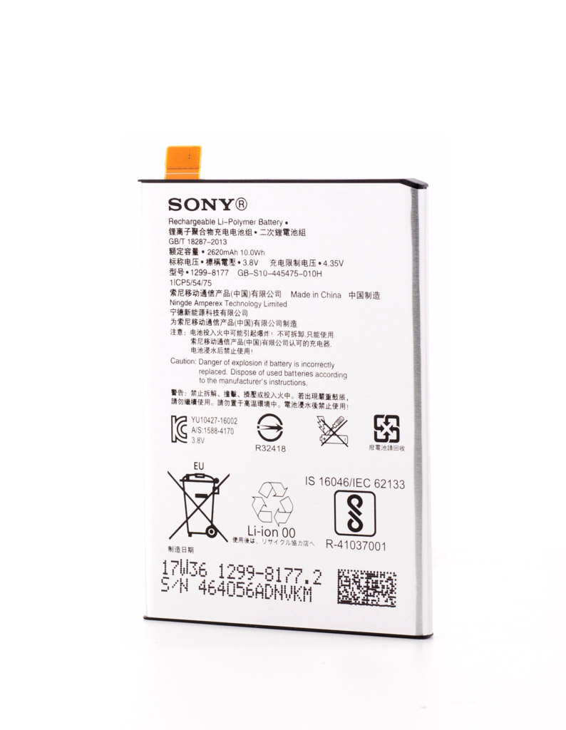 Acumulator Sony Xperia X F5121, LIP1621ERPC