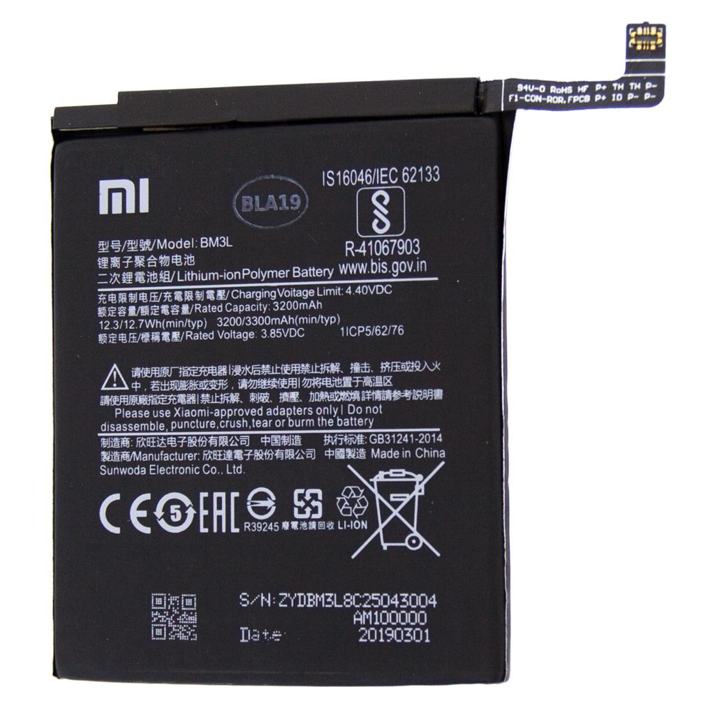 Acumulator Xiaomi MI 9, BM3L, 3200mAh, OEM