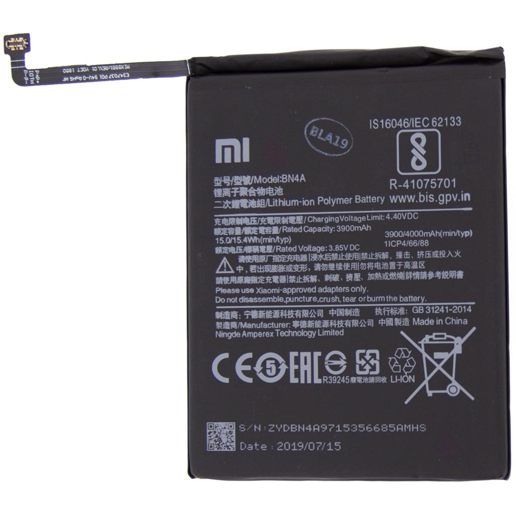 Acumulator Xiaomi Redmi Note 7, BN4A, OEM