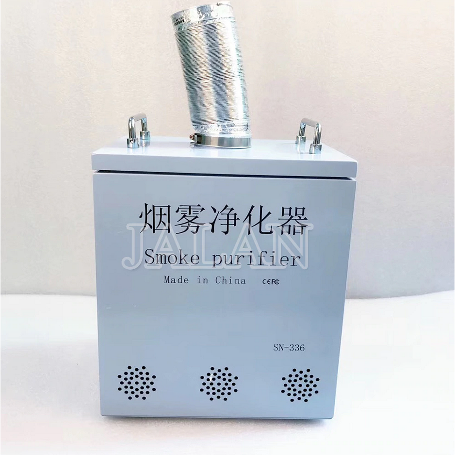 SN-336 Mini Smoke Filter
