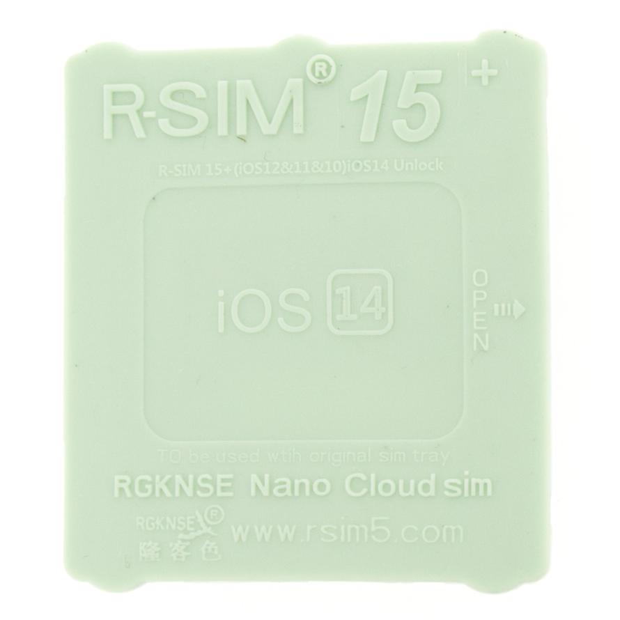 Unlock SIM, iPhone, R-SIM 15+