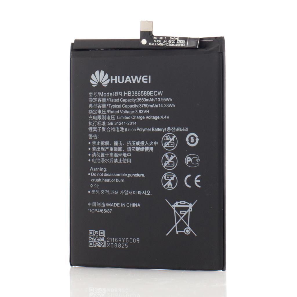 Acumulator Huawei P10 Plus, HB386589ECW, LXT