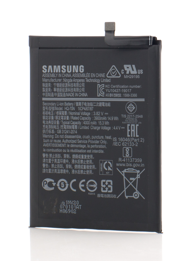 Acumulator Samsung Galaxy A11, A115, HQ-70N