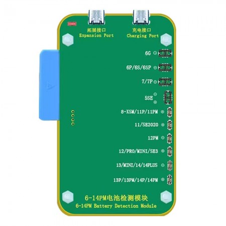 JCID 6-14PM Battery Detection Module