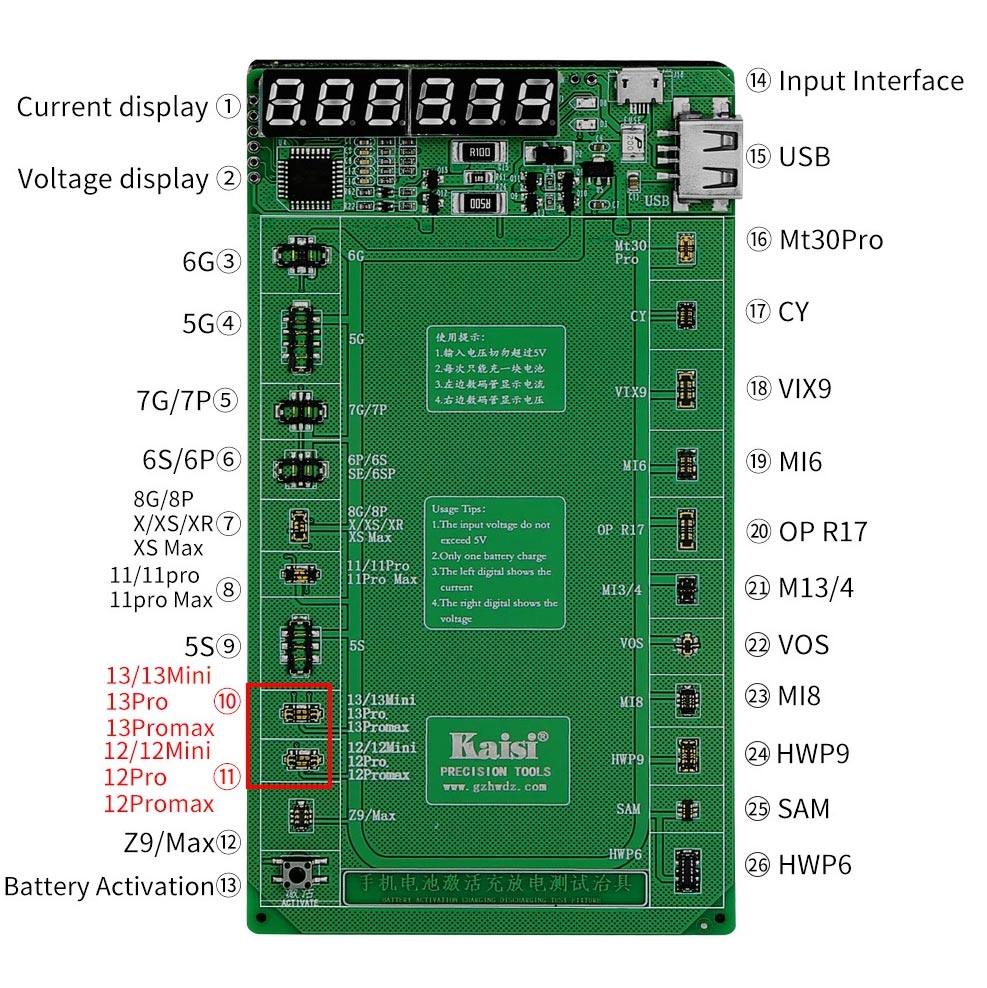 Kaisi Battery Tester K-9208, Multi-Brands