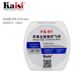 [46028] iPhone Chip Conductor Wire Kaisi FX-91 0.01mm