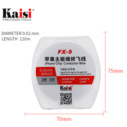 [46029] iPhone Chip Conductor Wire Kaisi FX-91 0.02mm