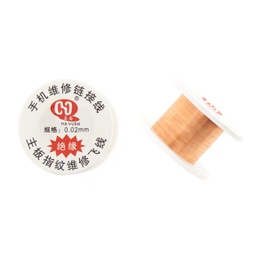 [53489] iPhone Chip Conductor Wire, MaYuan Jump Wire 0.02mm