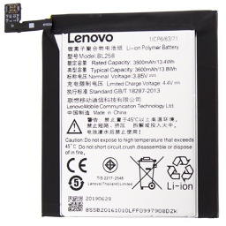 [50873] Acumulator Lenovo Vibe X3, BL258
