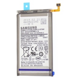 [51342] Acumulator Samsung Galaxy S10e, G970, EB-BG970ABU, OEM