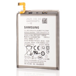 [52831] Acumulator Samsung S10 5G, EB-BG977ABU