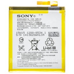 [31791] Acumulator Sony Xperia M4 Aqua, E2303, E2306, LIS1576ERPC