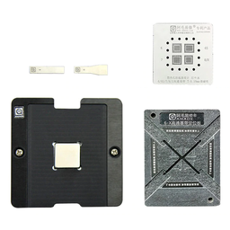 [52963] AMAOE Magnetic Reballing Kit With BGA Stencil Platform for iPhone 6-X