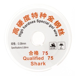 [54237] Fir Separare, Shark High Hardness Special Gold Wire 0.08 mm