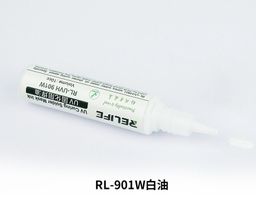 [62466] RELIFE RL-UV 901W Insulation Environmentally UV Curing Soldering Oil Series For PCB BGA Circuit Board Protect Soldering Paste